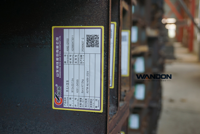 ASTM A992 Grade 50 W10×33 H-beam, 12 m long, with mill identification tag