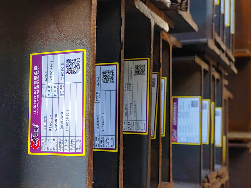 Stacked IPE 300 steel beams, 12
